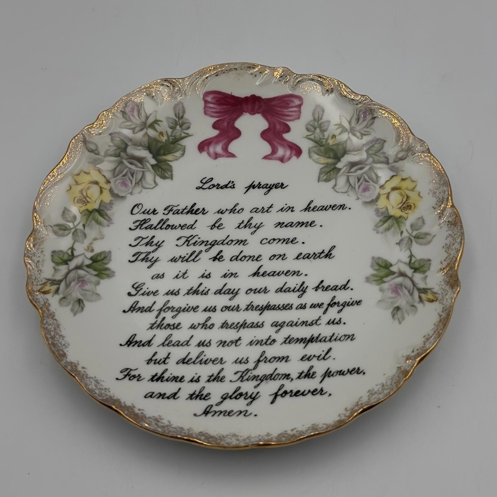AT3 Vintage The Lord's Prayer Porcelain 8 1/8 Collector Plate Rose Floral UCAGCO